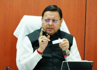 सीएम धामी ने मानसून के दौरान भूस्खलन की आपात स्थिति में घटना स्थल पर 15 मिनट के भीतर जेसीबी पहुंचाने के दिए सख्त निर्देश