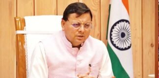 रुद्रप्रयाग हेलीकॉप्टर दुर्घटनाग्रस्त के जांच के आदेश, लापरवाही बरतने वालों के खिलाफ होगी सख्त कार्रवाई