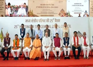 सीएम धामी ने मध्य क्षेत्रीय परिषद की बैठक में राज्य से जुड़े अनेक महत्वपूर्ण मुद्दों को उठाया