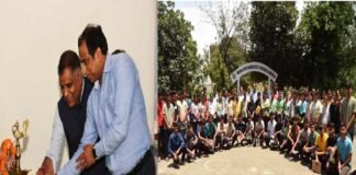 डिजिटल उत्तराखंड की ओर ऐतिहासिक पहल: कल्पवृक्ष और माया देवी विश्वविद्यालय की साझेदारी में DCP 2025 का भव्य शुभारंभ Digital Catalyst Program 2025