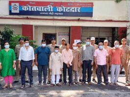 कोटद्वार जीएमओयू में ढाई करोड़ के घोटाले का पर्दाफाश, पूर्व अध्यक्ष एवं पूर्व जीएम समेत 9 आरोपी गिरफ्तार Kotdwar-GMOU-scam