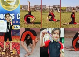 अंतरराष्ट्रीय योग दिवस पर दिल्ली में योगासन करेंगी उत्तराखंड की रबर डॉल हर्षिका, मात्र 8 साल की उम्र में जीत चुकीं 30 से ज्यादा मेडल Harshika Rikhadi Yoga Girl