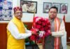 उत्तराखंड की ऊन को मिलेगा “हिमालयी हर्बल ऊन” का दर्जा, भेड़पालकों को मिलेगा सीधा लाभ Himalayan herbal wool