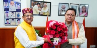 उत्तराखंड की ऊन को मिलेगा “हिमालयी हर्बल ऊन” का दर्जा, भेड़पालकों को मिलेगा सीधा लाभ Himalayan herbal wool