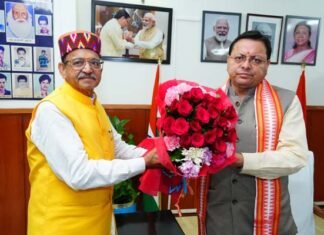 उत्तराखंड की ऊन को मिलेगा “हिमालयी हर्बल ऊन” का दर्जा, भेड़पालकों को मिलेगा सीधा लाभ Himalayan herbal wool
