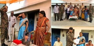 कारगिल विजय दिवस की 26वीं वर्षगांठ पर भारतीय सेना के जवान पहुँचे घर-घर, परिजनों को भेंट किए सम्मान चिन्ह Kargil Vijay Diwas