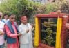 विधायक राजकुमार पोरी ने कल्जीखाल ब्लॉक के अन्तर्गत विभिन्न सड़कों का किया लोकार्पण एवं शिलान्यास