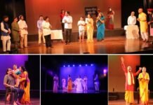 गढ़वाली नाटक “मधु मंडाण” का शानदार मंचन Madhu Mandaan garhwal play
