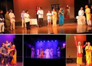 गढ़वाली नाटक “मधु मंडाण” का शानदार मंचन Madhu Mandaan garhwal play