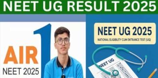 NEET UG 2025 में राजस्थान के महेश ने किया टॉप, 12 लाख से ज्यादा हुए क्वालीफाई, कटऑफ में आई गिरावट, 144 नंबर वाले कैंडिडेट भी काउंसलिंग के लिए पात्र, देखें 10 टॉपर्स के नाम NEET UG 2025 result, Mahesh from Rajasthan tops, 12.36 lakh qualify