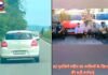 सड़क पर साइड देने के लिए नकली बंदूक लहराकर दहशत फैला रहे युवकों की उत्तराखंड पुलिस ने निकाली हेकड़ी, 2 महिलाओं समेत 9 गिरफ्तार