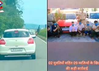 सड़क पर साइड देने के लिए नकली बंदूक लहराकर दहशत फैला रहे युवकों की उत्तराखंड पुलिस ने निकाली हेकड़ी, 2 महिलाओं समेत 9 गिरफ्तार