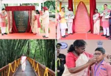 राष्ट्रपति द्रौपदी मुर्मू ने देहरादून स्थित राष्ट्रपति निकेतन और तपोवन का किया उद्घाटन, 132 एकड़ में बने भव्य आशियाने का 1 जुलाई से आम जनता कर सकेगी दीदार RASHTRAPATI NIKETAN DEHRADUN