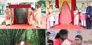 राष्ट्रपति द्रौपदी मुर्मू ने देहरादून स्थित राष्ट्रपति निकेतन और तपोवन का किया उद्घाटन, 132 एकड़ में बने भव्य आशियाने का 1 जुलाई से आम जनता कर सकेगी दीदार RASHTRAPATI NIKETAN DEHRADUN