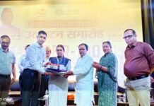 छात्रों की सफलता की गारंटी बनेगा ‘सुपर-100’, इंजिनियरिंग व मेडिकल की प्रतियोगी परीक्षा की मिलेगी निःशुल्क कोचिंग 'Super-100' will become a guarantee of success for students