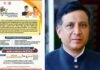 प्रधानमंत्री की पहल पर आयोजित “कंटेंट क्रिएटर्स प्रतियोगिता 2025” में प्राप्त हुई 110 प्रविष्टियां Uttarakhand Content Creators Competition 2025 organized on the initiative of PM