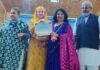शिक्षिका आरती पुंडीर कश्मीर विश्वविद्यालय में हुई सम्मानित