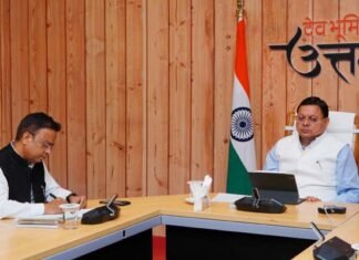 विकसित उत्तराखण्ड बनाने के लिए समाज के अन्तिम छोर के लोगों को मुख्यधारा से जोड़ने की दिशा में कार्य किये जाएं: मुख्यमंत्री