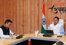 विकसित उत्तराखण्ड बनाने के लिए समाज के अन्तिम छोर के लोगों को मुख्यधारा से जोड़ने की दिशा में कार्य किये जाएं: मुख्यमंत्री