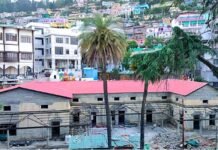पौड़ी का सन 1850 का ऐतिहासिक कलेक्ट्रेट भवन बनेगा धरोहर, ब्रिटिश काल की यादें फिर होंगी जीवंत