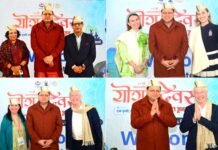 मुख्यमंत्री धामी ने विदेशी मेहमानों का भराड़ीसैंण में किया स्वागत, बताई उत्तराखंड की विशेषताएं