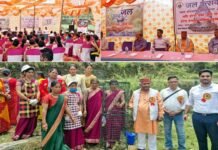 भागीरथी मोबाइल ऐप का प्रयोग करें, संकटग्रस्त जल स्रोतों की जानकारी साझा करें: विधायक पोरी