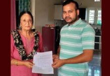 मुन्नी देवी रावत को मिलेगा लोकतंत्र सेनानी पेंशन का लाभ,