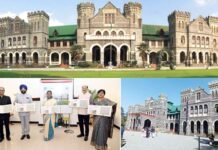 उत्तराखंड के ऐतिहासिक नैनीताल राजभवन के 125 साल पूरे, राष्ट्रपति द्रौपदी मुर्मु ने विशेष डाक टिकट किया जारी Nainital Raj Bhavan completes 125 years, President Draupadi Murmu releases postage stamp