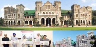 उत्तराखंड के ऐतिहासिक नैनीताल राजभवन के 125 साल पूरे, राष्ट्रपति द्रौपदी मुर्मु ने विशेष डाक टिकट किया जारी Nainital Raj Bhavan completes 125 years, President Draupadi Murmu releases postage stamp