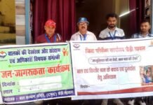 बाल श्रम की रोकथाम को लेकर पौड़ी जनपद में चलाया अभियान, संवेदनशील क्षेत्रों में रेस्टोरेंट, दुकानों और चौराहों का किया गया निरीक्षण prevent child labour in Pauri district