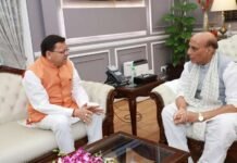 रक्षा मंत्री राजनाथ सिंह से मिले सीएम धामी, रानीखेत और लैंसडाउन छावनी क्षेत्र को नगर पालिकाओं के साथ विलय करने का किया अनुरोध