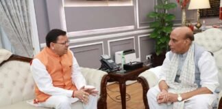 रक्षा मंत्री राजनाथ सिंह से मिले सीएम धामी, रानीखेत और लैंसडाउन छावनी क्षेत्र को नगर पालिकाओं के साथ विलय करने का किया अनुरोध