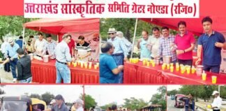 उत्तराखंड सांस्कृतिक समिति ने किया शरबत वितरण, भीषण गर्मी में राहगीरों को मिली राहत