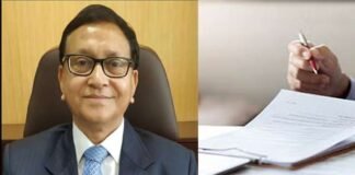 शिक्षिका के साथ हुई अभद्रता पर मानवाधिकार आयोग के अध्यक्ष ने दिये जांच के आदेश, जानें क्या था पूरा ममला teacher-misbehaved-in-pauri-school