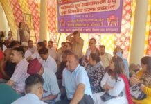 पदोन्नति की मांग को लेकर राजकीय शिक्षक संघ ने शिक्षा निदेशालय में किया धरना प्रदर्शन, 5 जुलाई से चौक डाउन हड़ताल की चेतावनी