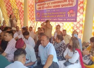 पदोन्नति की मांग को लेकर राजकीय शिक्षक संघ ने शिक्षा निदेशालय में किया धरना प्रदर्शन, 5 जुलाई से चौक डाउन हड़ताल की चेतावनी