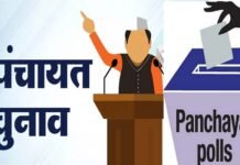 उत्तराखंड में त्रिस्तरीय पंचायत चुनावों के 66 हजार पदों के लिए आज से शुरू हुआ नामांकन