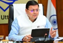 उत्तराखंड के स्कूलों में हफ्ते में एक बार स्थानीय बोली-भाषा में होंगी भाषण-निबंध प्रतियोगिताएं, प्रदेश में बनेंगे दो साहित्य ग्राम