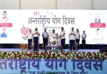 राष्ट्रपति द्रौपदी मुर्मू ने देहरादून में किया 11 वें अंतरराष्ट्रीय योग दिवस का शुभारंभ