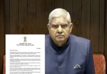 उपराष्ट्रपति जगदीप धनखड़ ने दिया इस्तीफा, बताई ये वजह