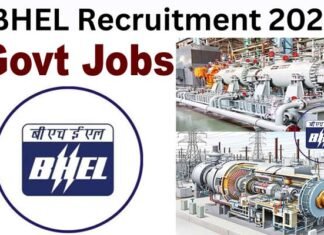 BHEL Recruitment 2025: बीएचईएल में 10वीं पास के लिए 515 पदों पर निकली भर्ती, कल से आवेदन प्रक्रिया शुरू, यहाँ करें अप्लाई