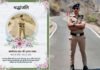 कांवड़ मेला ड्यूटी से लौट रहे पुलिस जवान शुभम रावत का सड़क दुर्घटना में निधन, पुलिस विभाग में शोक की लहर