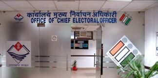 उत्तराखंड के 6 राजनैतिक दलों को चुनाव आयोग का नोटिस, 15 दिन में देना होगा जवाब, जानिए क्या है मामला Election Commission issues notice to 6 political parties of Uttarakhand