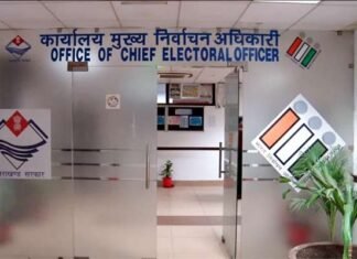 उत्तराखंड के 6 राजनैतिक दलों को चुनाव आयोग का नोटिस, 15 दिन में देना होगा जवाब, जानिए क्या है मामला Election Commission issues notice to 6 political parties of Uttarakhand