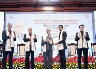 देश को मिले 109 आईएफएस अफसर, इन्दिरा गाँधी राष्ट्रीय वन अकादमी, देहरादून में आयोजित हुआ दीक्षांत समारोह Indira Gandhi National Forest Academy, Dehradun