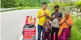 बाबा की भक्ति में लीन जयदेव का दंडवत यात्रा से केदारनाथ प्रस्थान, 60 वर्षीय माता और 9 वर्षीय भतीजे के साथ भक्ति का अनुपम उदाहरण Jaydev immersed in devotion to Baba departs for Kedarnath from Dandavat Yatra