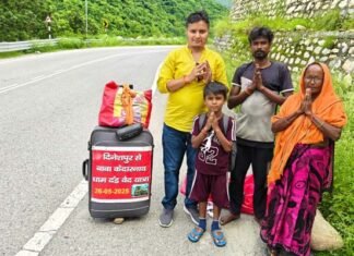 बाबा की भक्ति में लीन जयदेव का दंडवत यात्रा से केदारनाथ प्रस्थान, 60 वर्षीय माता और 9 वर्षीय भतीजे के साथ भक्ति का अनुपम उदाहरण Jaydev immersed in devotion to Baba departs for Kedarnath from Dandavat Yatra