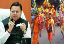 Kanwar Yatra 2025: कांवड़ यात्रा मार्ग में बिना लाइसेंस खाद्य सामग्री बेचने वाली दुकानों पर होगी कड़ी कार्रवाई, धामी सरकार ने जारी किए दिशा-निर्देश Kanwar Yatra