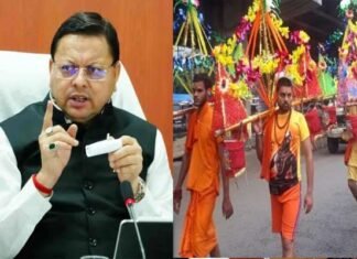 Kanwar Yatra 2025: कांवड़ यात्रा मार्ग में बिना लाइसेंस खाद्य सामग्री बेचने वाली दुकानों पर होगी कड़ी कार्रवाई, धामी सरकार ने जारी किए दिशा-निर्देश Kanwar Yatra