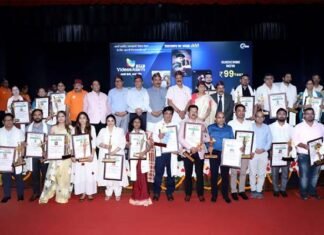 प्रदेश के 26 उत्कृष्ट चिकित्सकों को “स्वास्थ्य संवाद एवं चिकित्सा सेवा सम्मान समारोह–2025” में किया गया सम्मानित Medical Service Honor Ceremony-2025